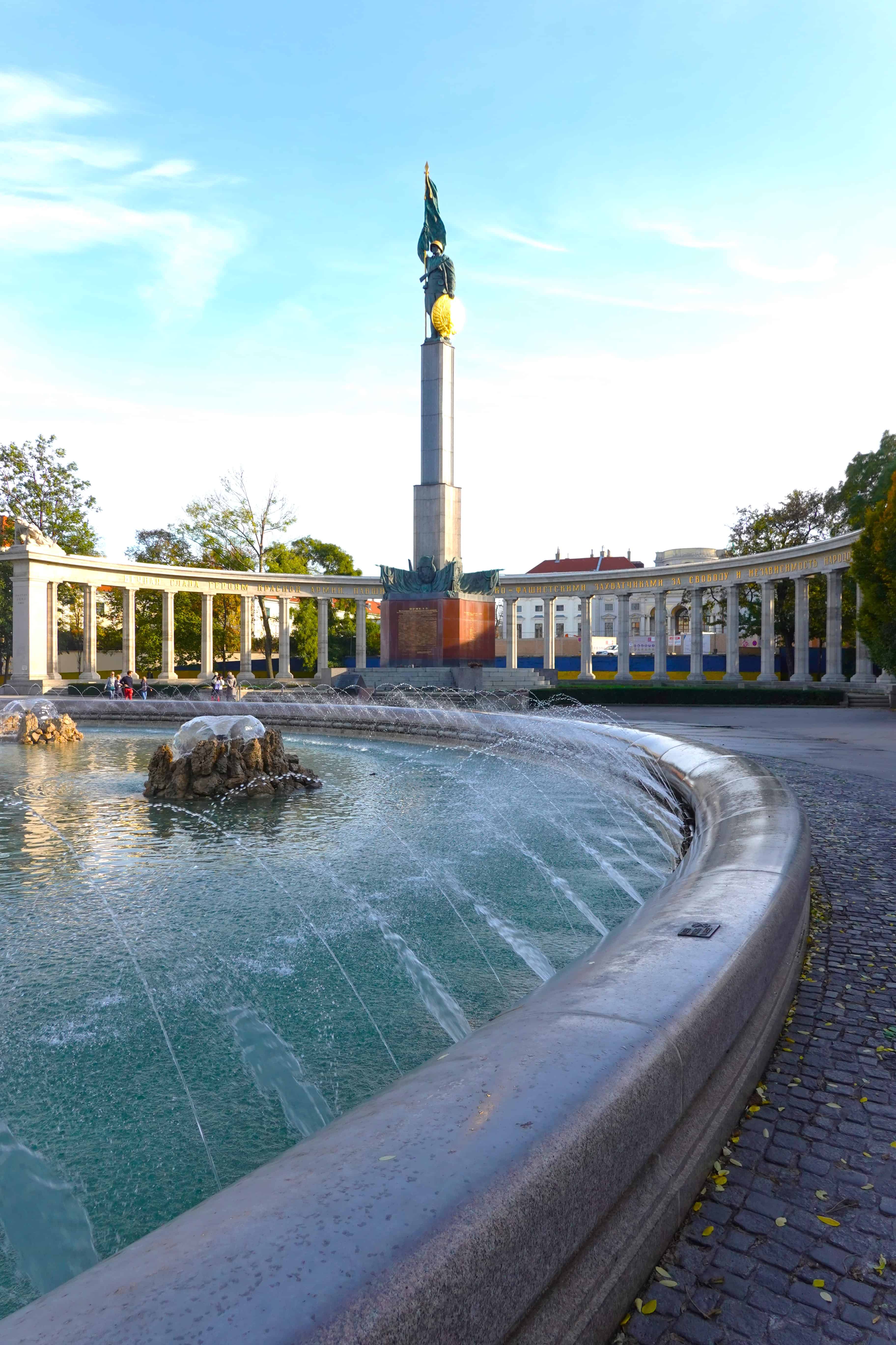 Hochstrahlbrunnen in Vienna