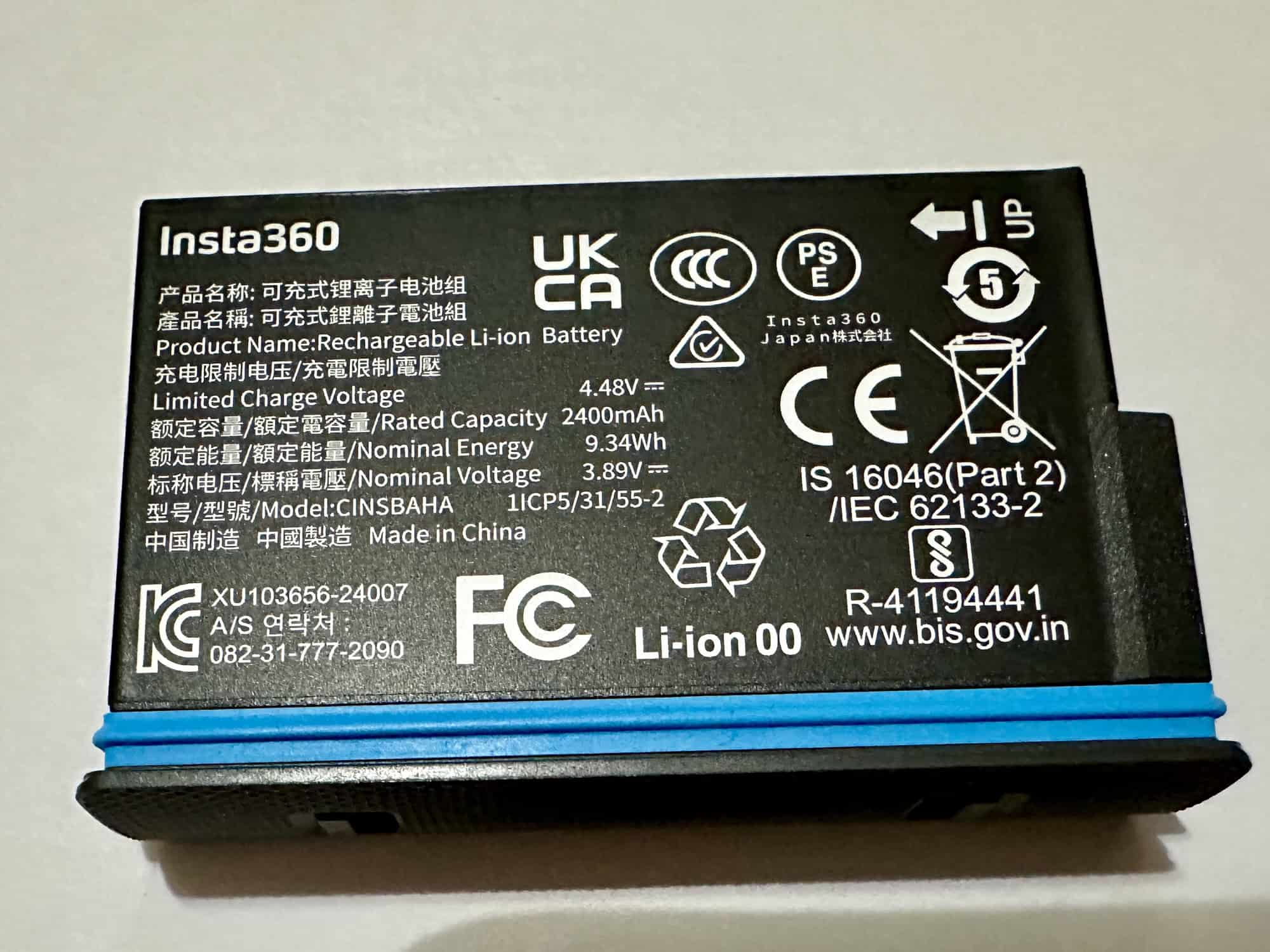 Insta360 X5 battery